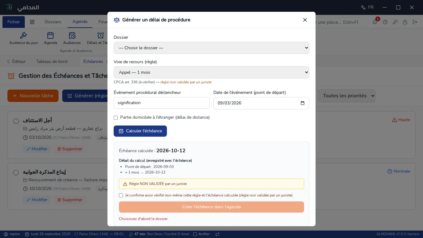 Résultat du calcul : échéance calculée, détail du calcul, avertissement « Règle NON VALIDÉE par un juriste », case de confirmation et bouton Créer l'échéance dans l'agenda