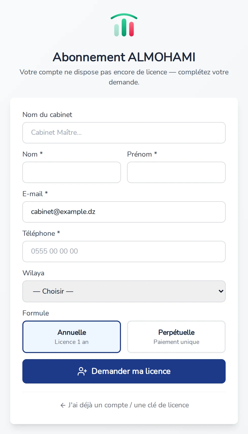 Formulaire de demande de licence : cabinet, nom, prénom, e-mail, téléphone, wilaya, formule