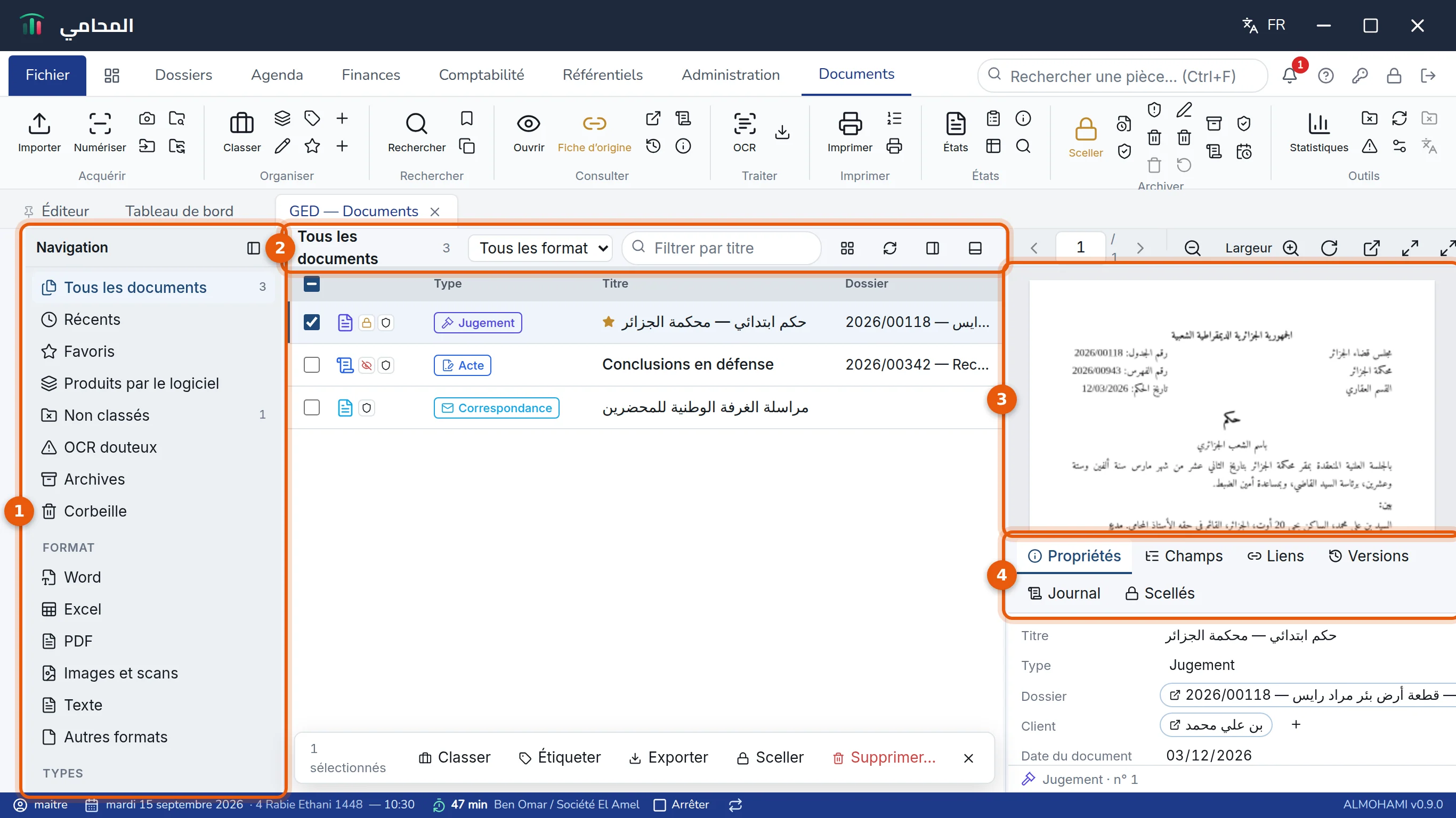 Explorateur des documents : volet de navigation, liste des pièces, aperçu et volet Propriétés, numérotés de 1 à 4