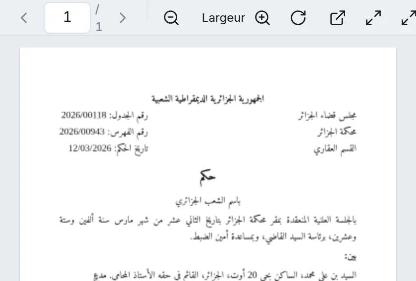 Aperçu d'un jugement en PDF, avec sa barre d'outils au-dessus de la page