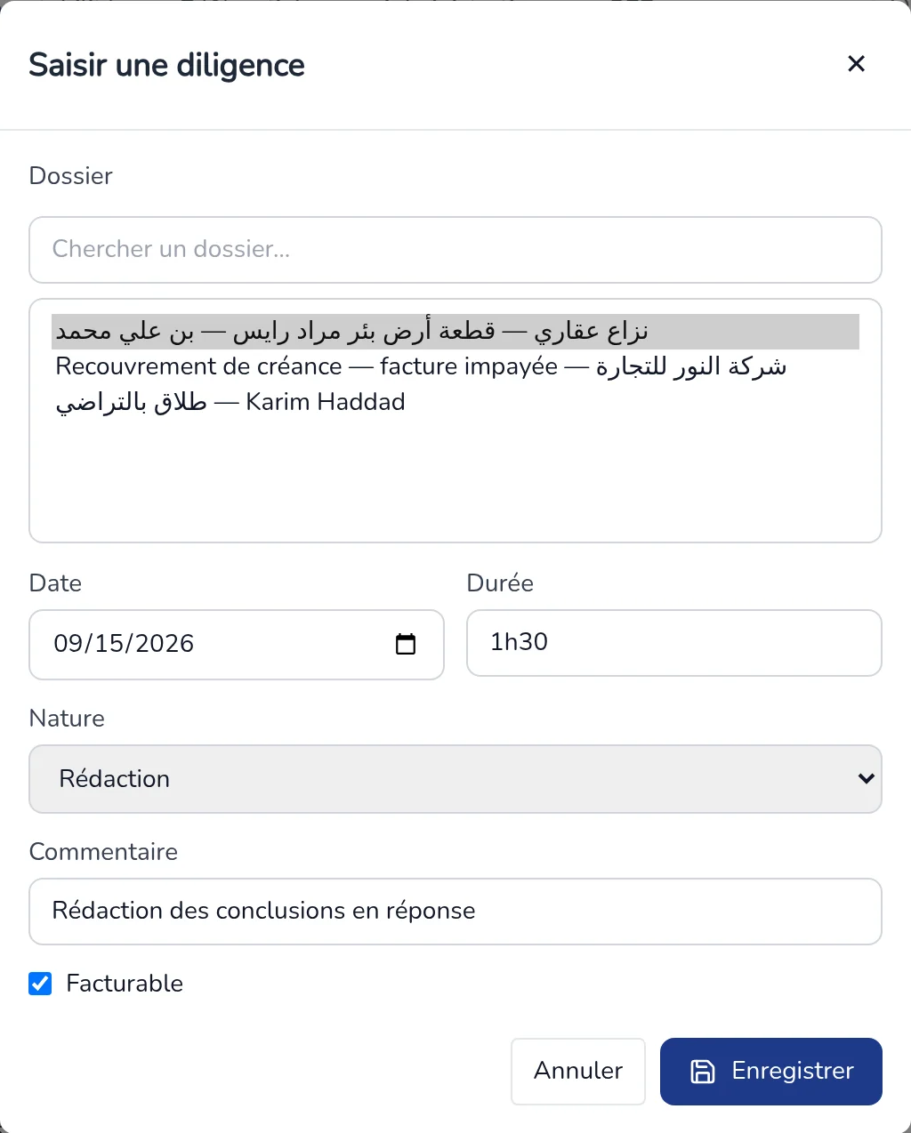 Fenêtre Saisir une diligence : dossier, date, durée, nature, commentaire et Facturable