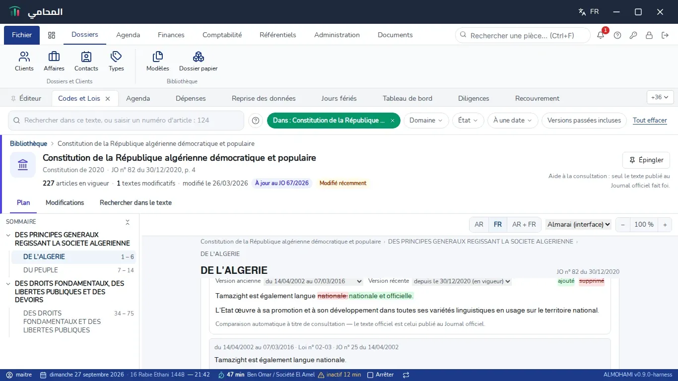 Comparaison de deux versions d'un article : ajouts en vert, suppressions barrées en rouge